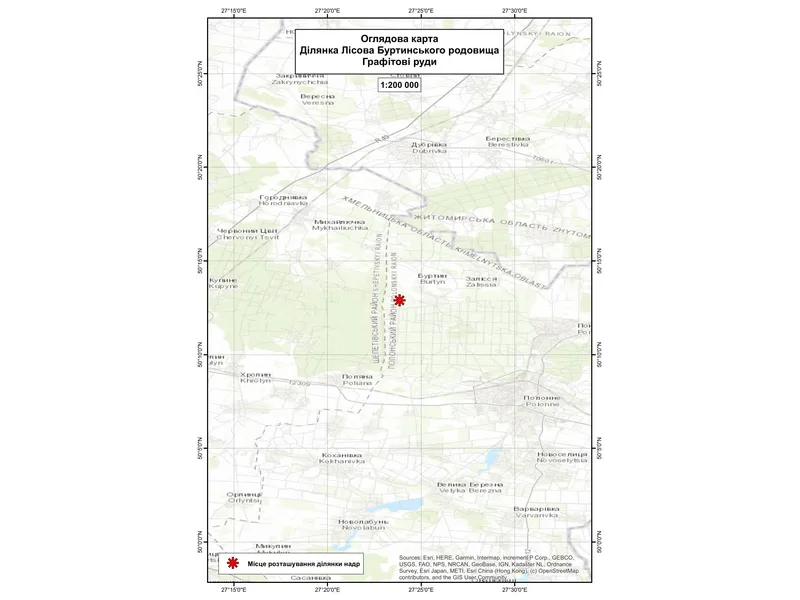 Новини Хмельницького - фото з 8,5 мільйона за графіт. Родовище на Хмельниччині виставили на торги