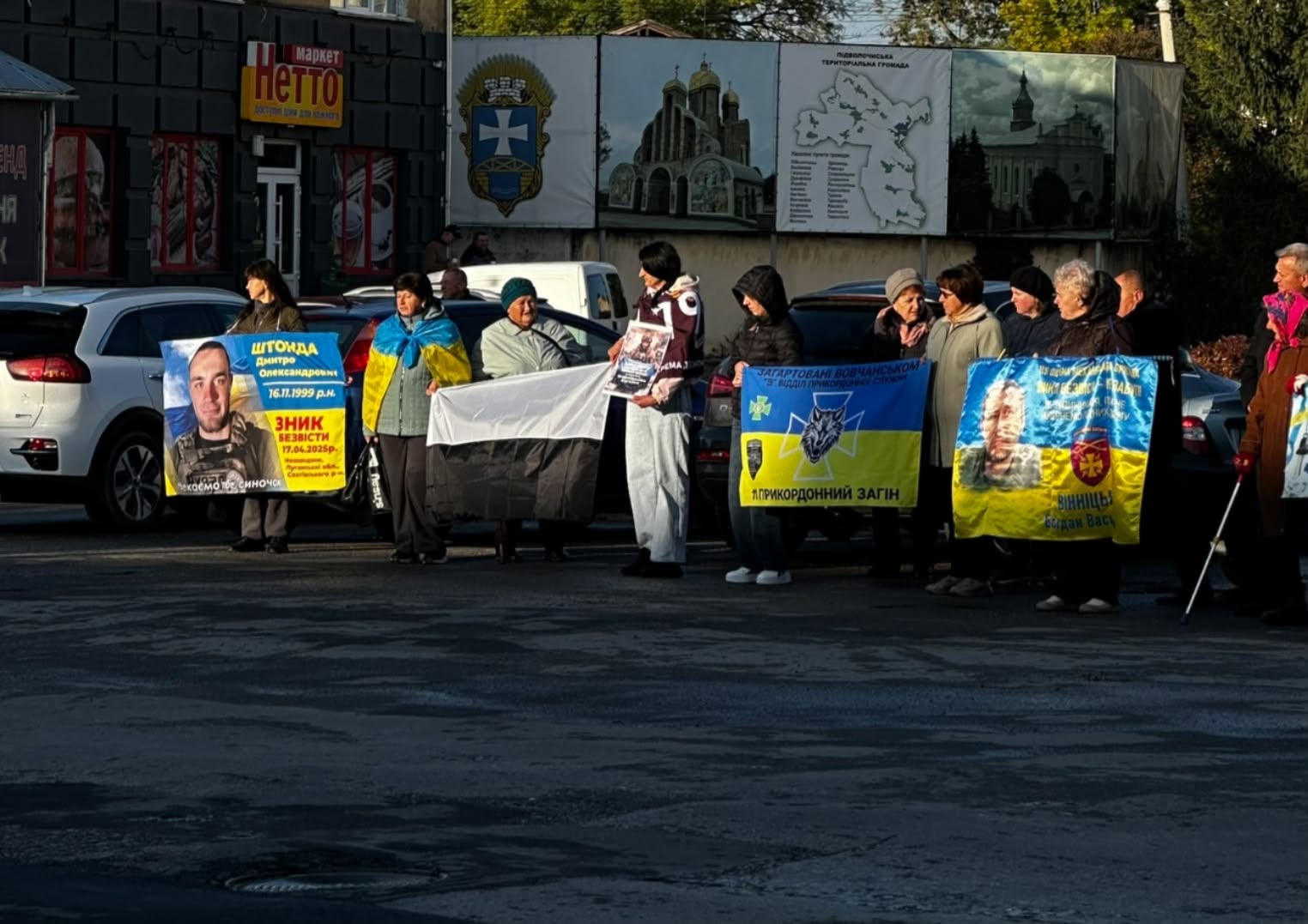 Новини Тернополя - фото з У Підволочиську щоп’ятниці проводять акцію на підтримку родин полонених та зниклих безвісти