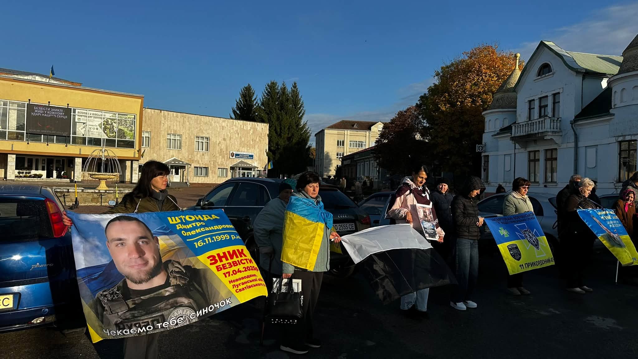 Новини Тернополя - фото з У Підволочиську щоп’ятниці проводять акцію на підтримку родин полонених та зниклих безвісти