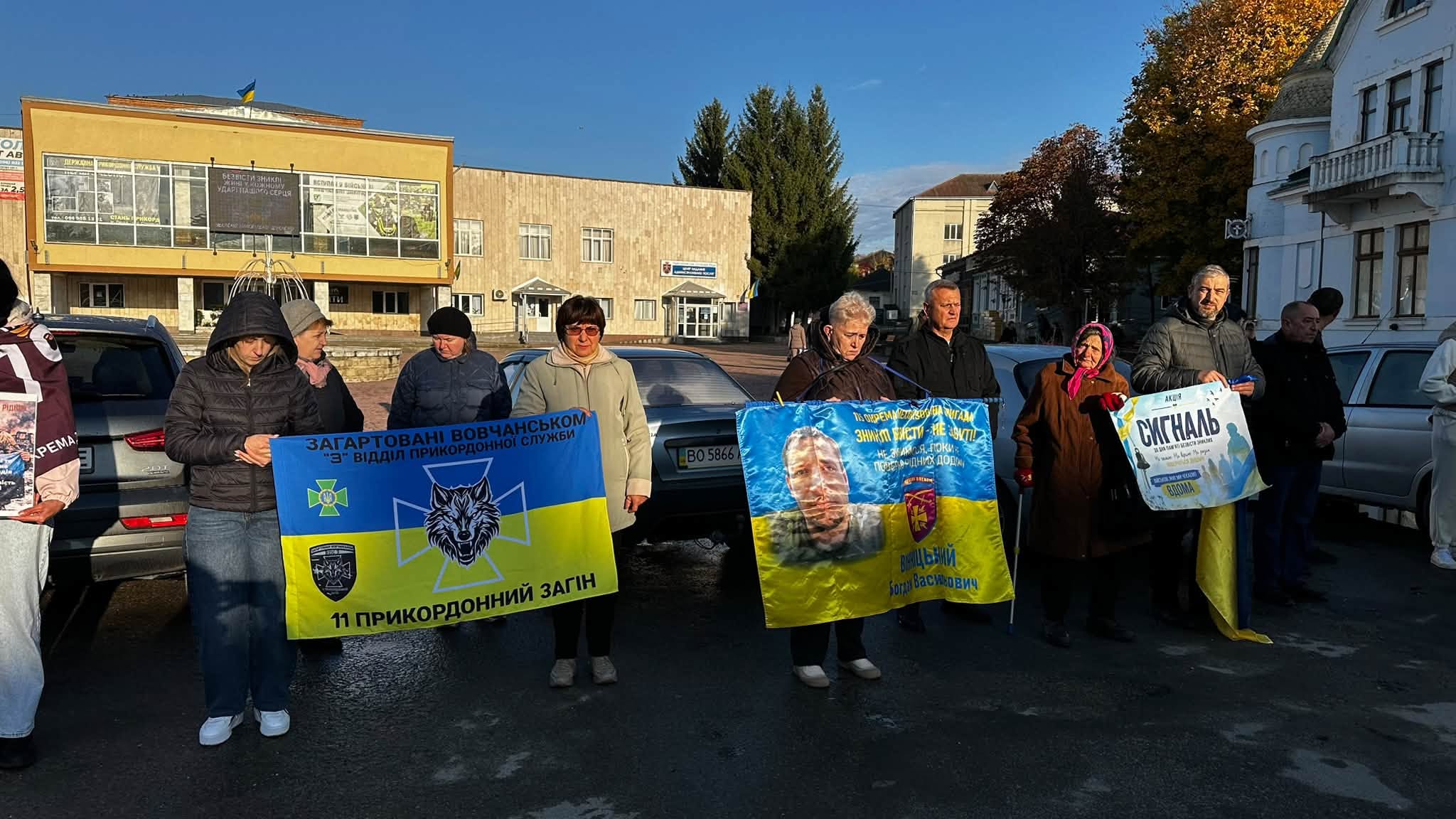 Новини Тернополя - фото з У Підволочиську щоп’ятниці проводять акцію на підтримку родин полонених та зниклих безвісти