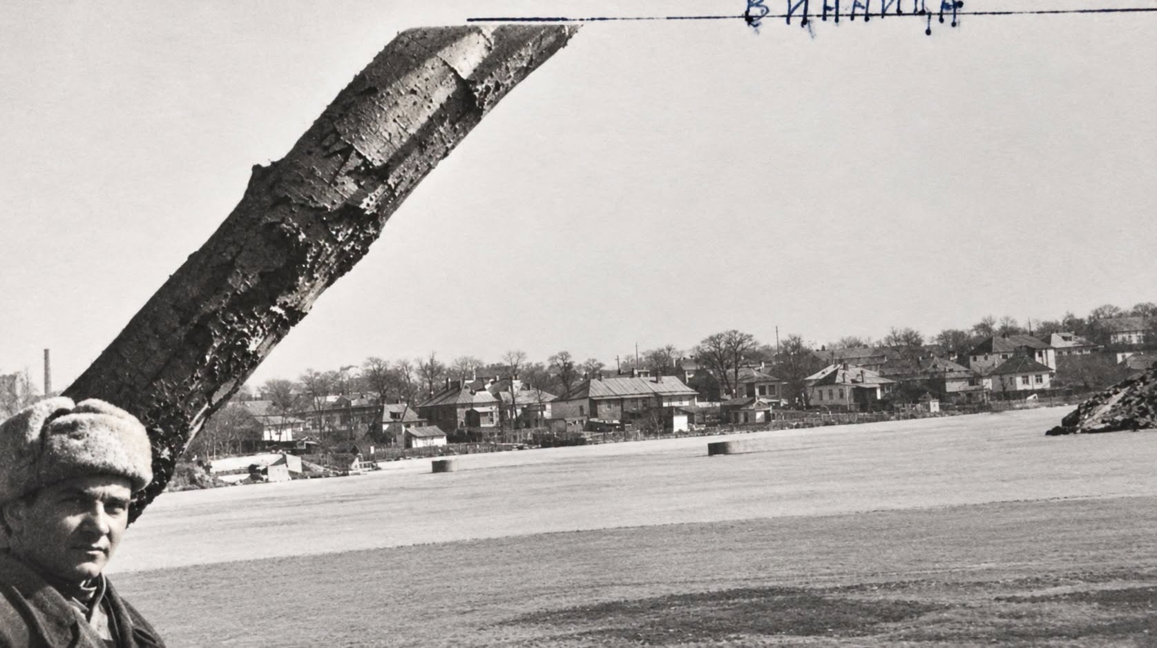 Новини Вінниці - фото з Вінниця, яку ви не бачили: унікальні ретро-фотографії міста, що застигло в часі