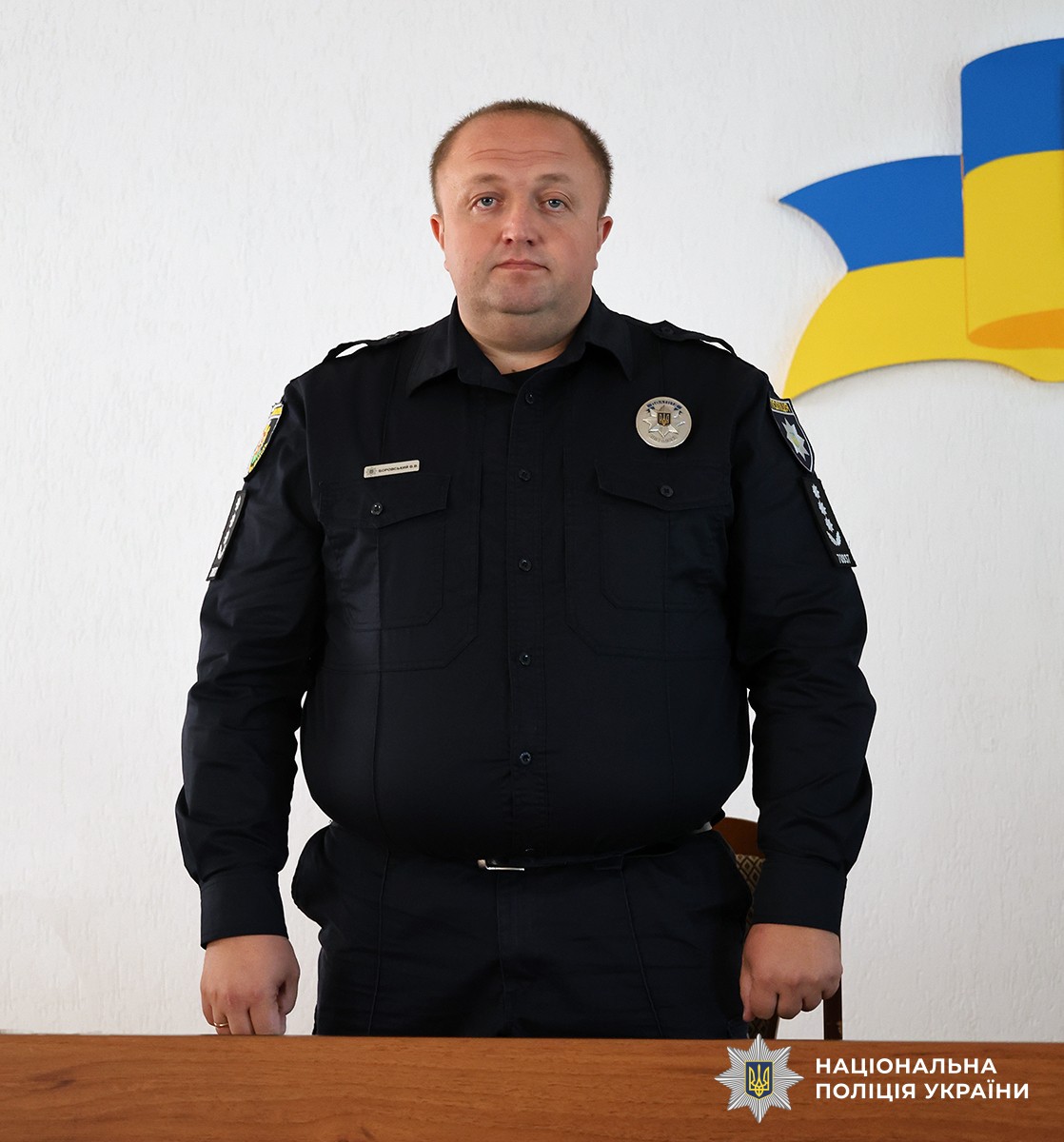 Новини Житомира - фото з Безхатченко-начальник Коростенської поліції та ексдружина-мільйонерка