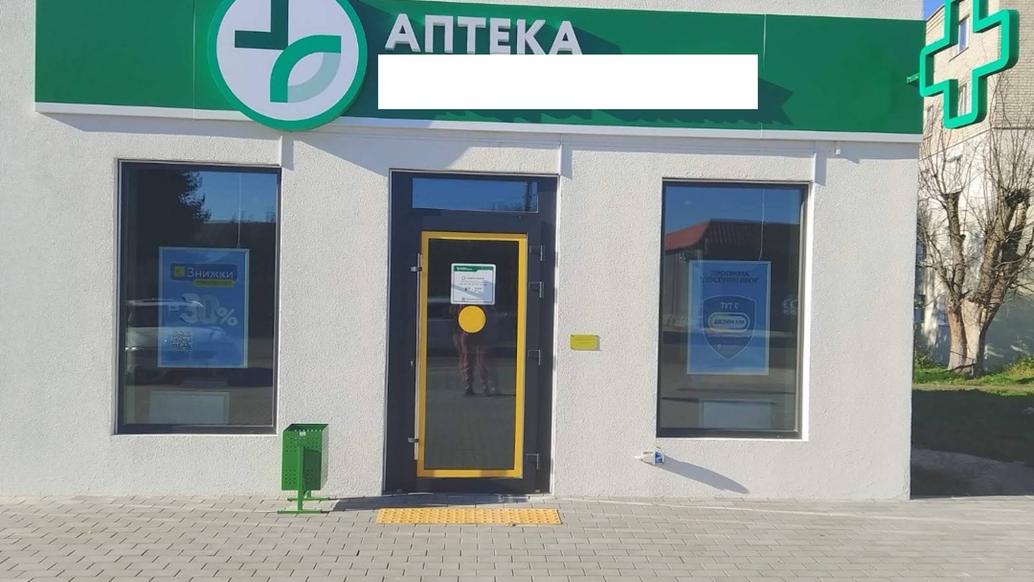 Новини Житомира - фото з Безхатченко-начальник Коростенської поліції та ексдружина-мільйонерка