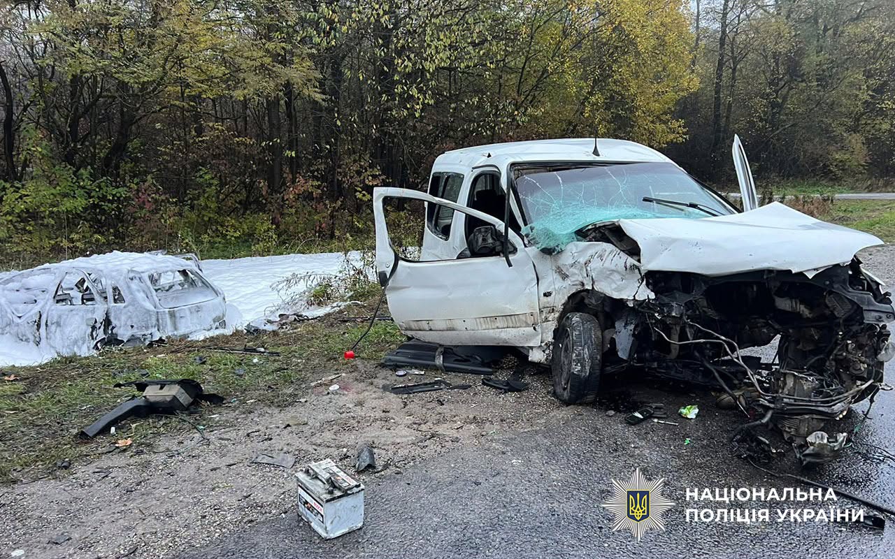 Новини Тернополя - фото з В аварії на Чортківщині постраждали 11 людей, серед них троє дітей