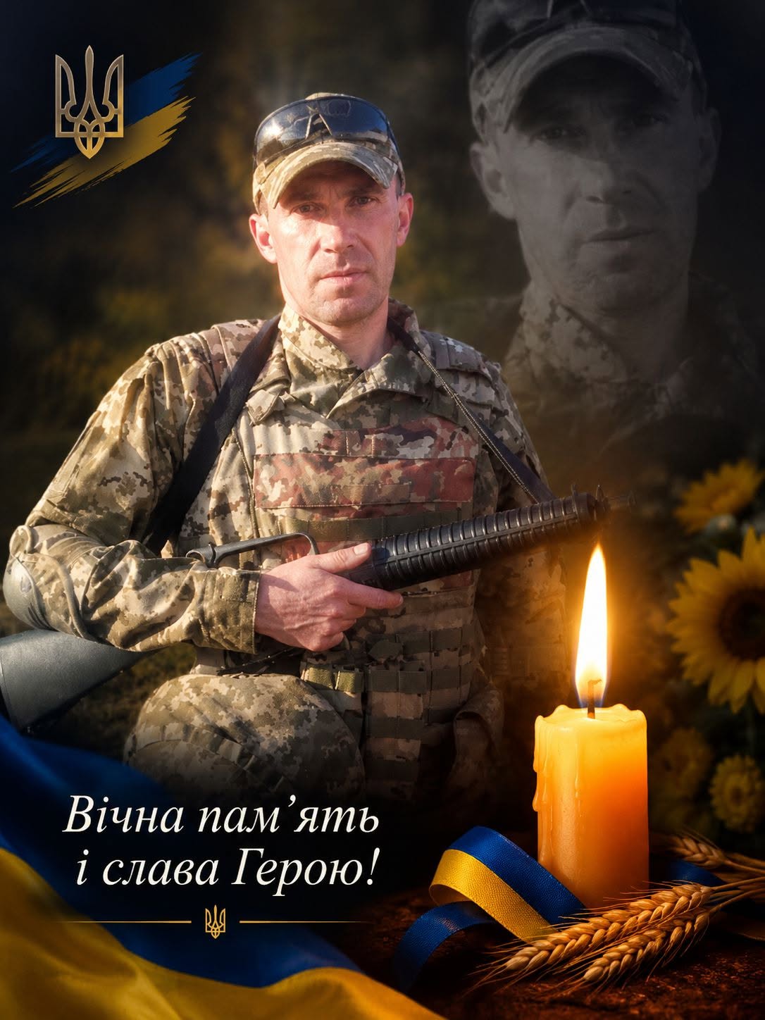 Новини Козятина - фото з Козятинщина втратила двох Захисників