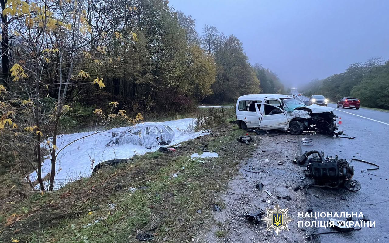Новини Тернополя - фото з В аварії на Чортківщині постраждали 11 людей, серед них троє дітей
