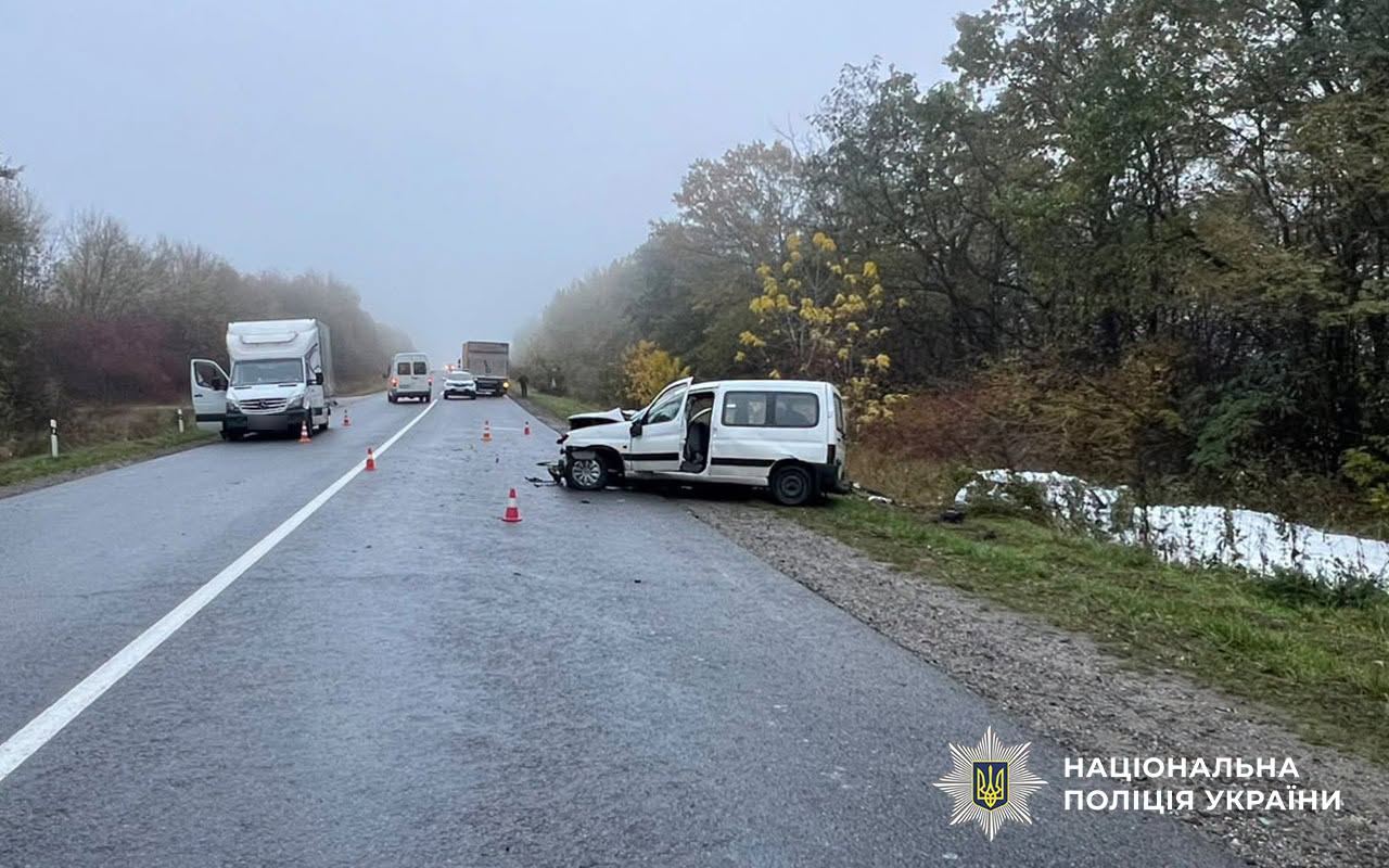 Новини Тернополя - фото з В аварії на Чортківщині постраждали 11 людей, серед них троє дітей