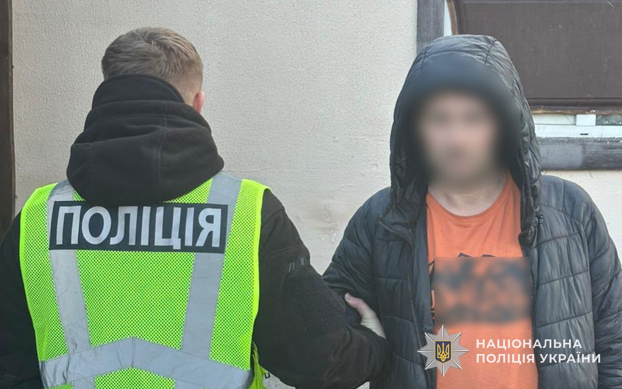 Новини Тернополя - фото з Метадон, опій і ліки поштою: трьох людей судитимуть за збут наркотиків на Тернопільщині