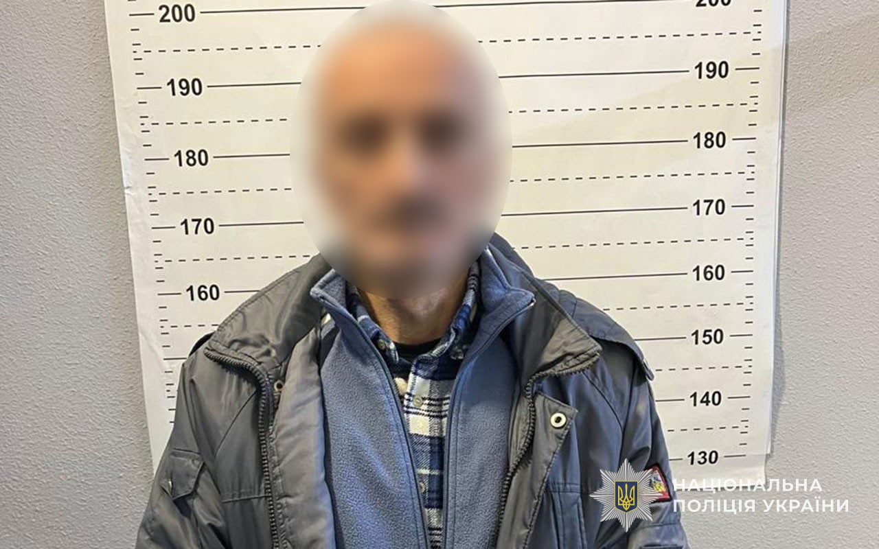 Новини Тернополя - фото з Метадон, опій і ліки поштою: трьох людей судитимуть за збут наркотиків на Тернопільщині