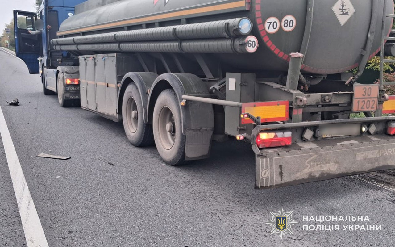 Новини Тернополя - фото з В аварії на Чортківщині загинув 21-річний чоловік