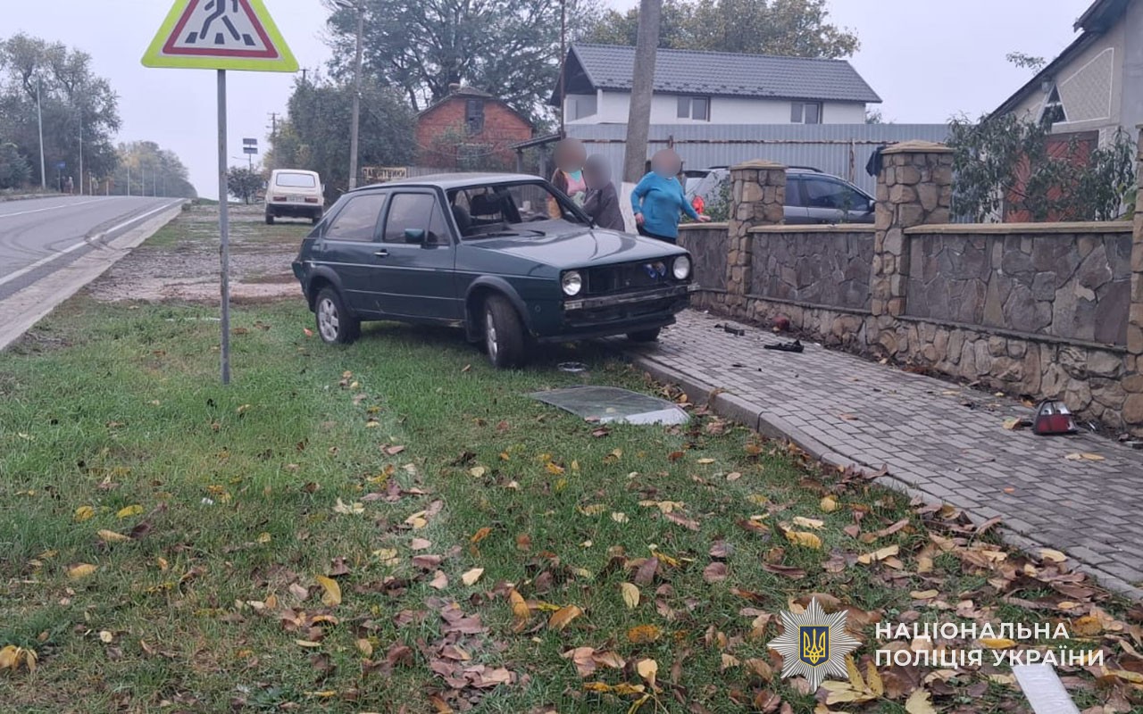 Новини Тернополя - фото з В аварії на Чортківщині загинув 21-річний чоловік