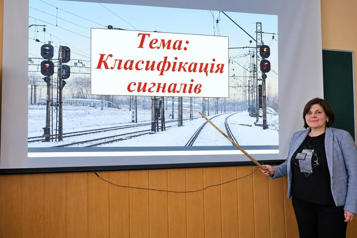 Новини Вінниці - фото з Замість тих, хто пішов на війну: можна безкоштовно здобути дві залізничні професії
