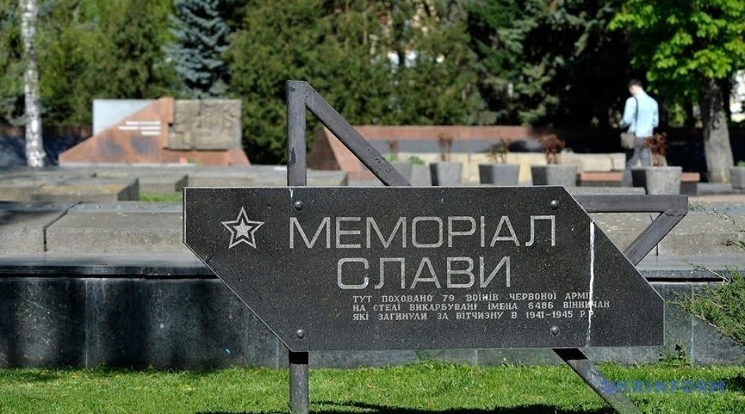 Новини Вінниці - фото з Погруддя Бевзу приберуть із Соборної: розповідаємо, куди поділися інші радянські пам’ятники Вінниці