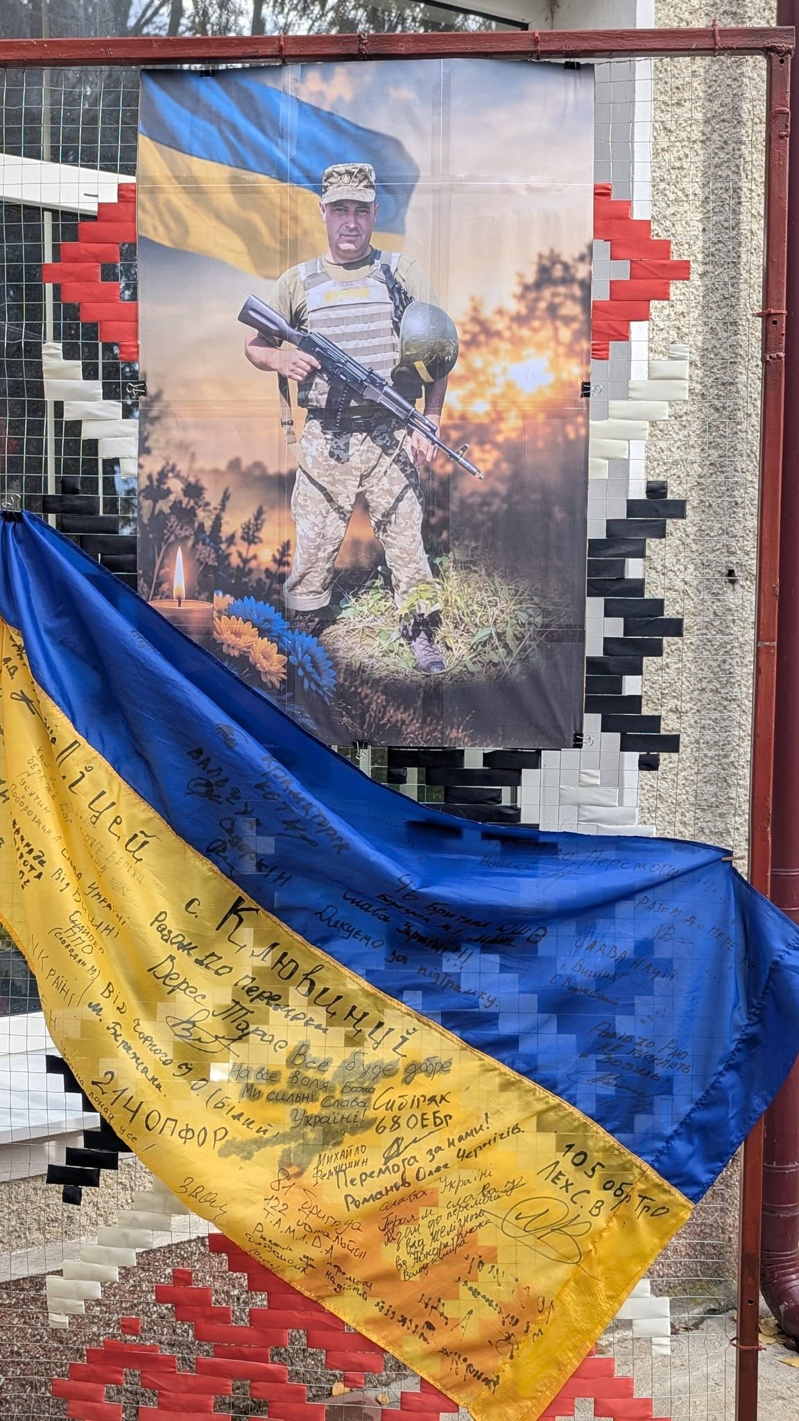 Новини Тернополя - фото з На Тернопільщині відкрили меморіальну дошку Захиснику Сергію Вишньовському