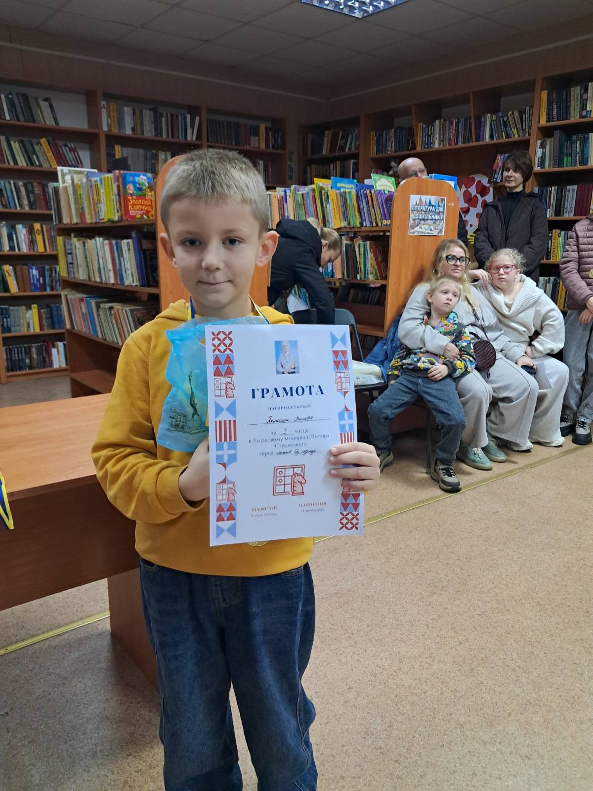 Новини Вінниці - фото з Шаховий меморіал тренера Віктора Стронського виграв його колишній вихованець