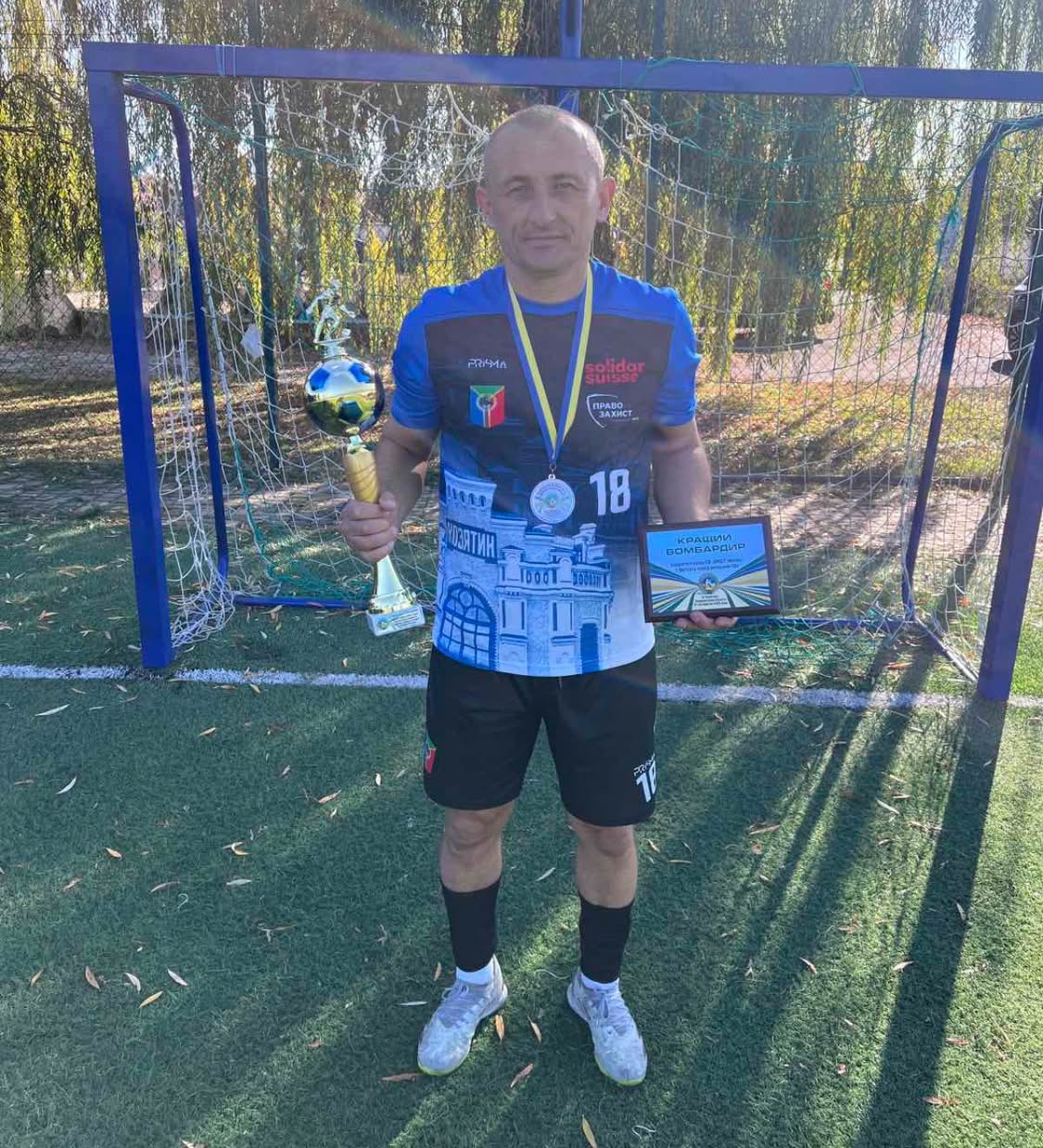 Новини Козятина - фото з Ветерани Козятина віце чемпіони всеукраїнського турніру в Берегове