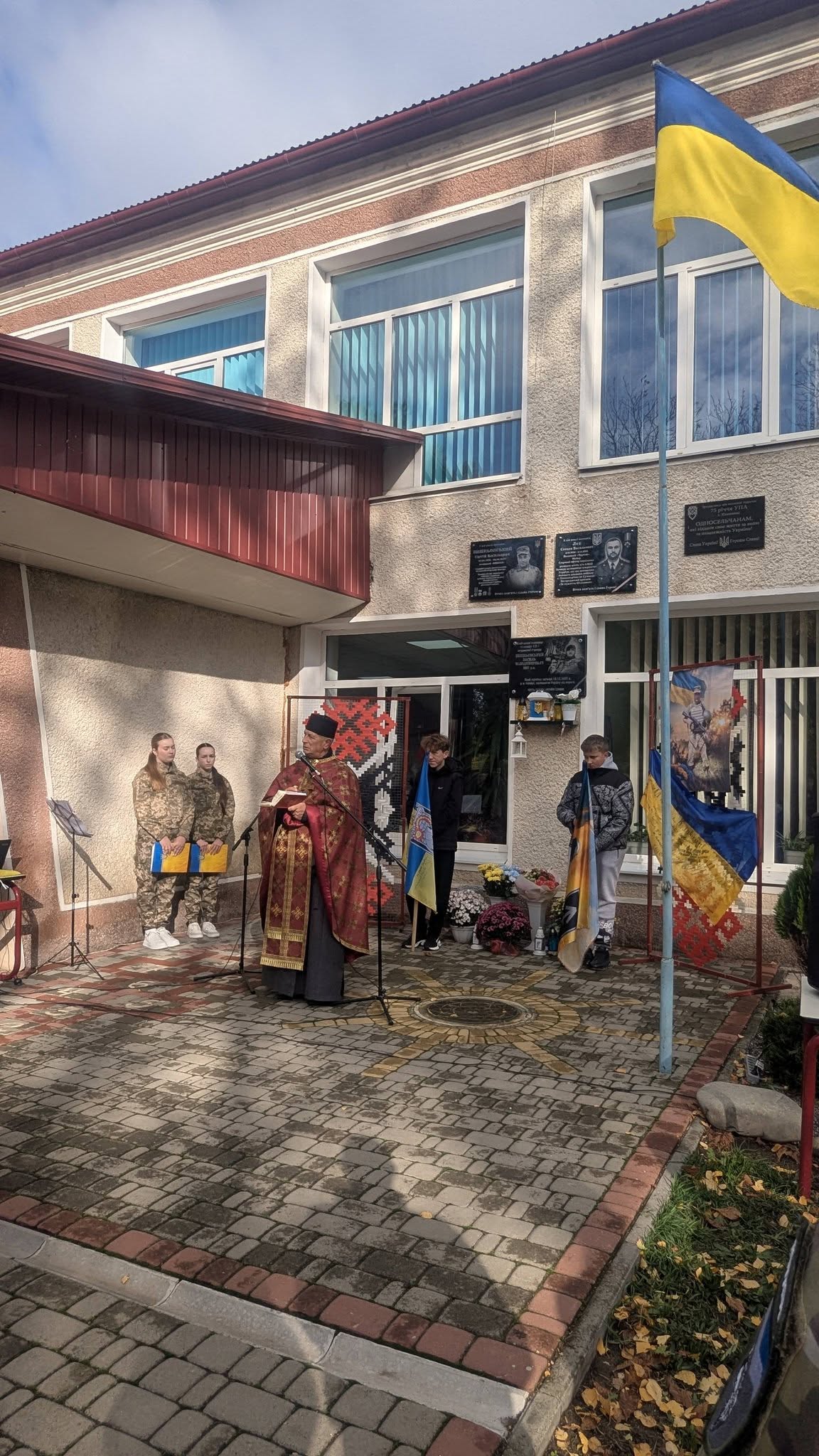Новини Тернополя - фото з На Тернопільщині відкрили меморіальну дошку Захиснику Сергію Вишньовському