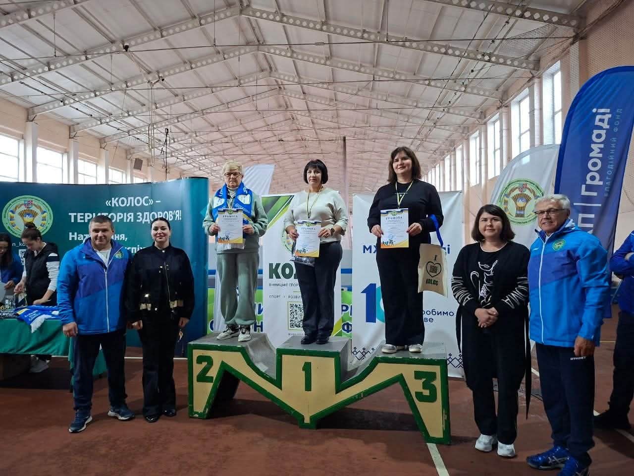 Новини Вінниці - фото з Визначені переможці обласної спартакіади серед представників органів самоврядування