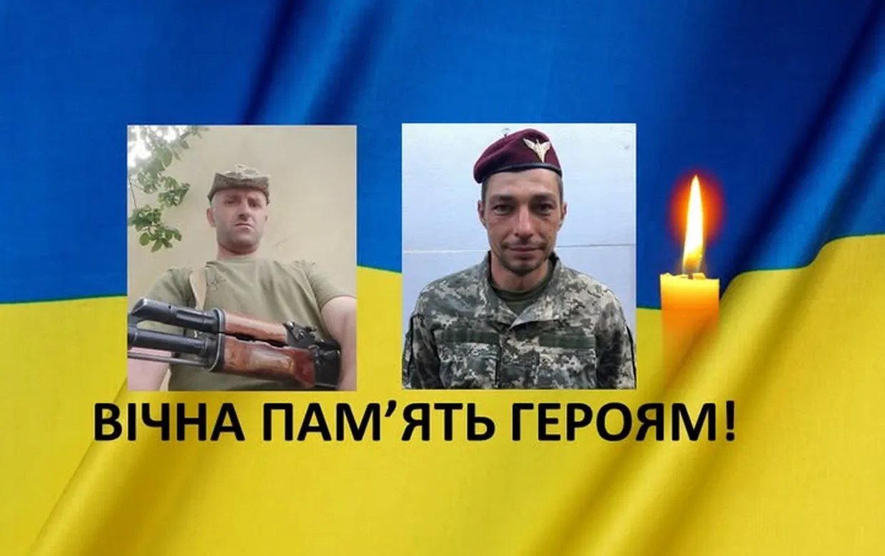 Новини Козятина - фото з Козятин вшановує пам'ять Героїв Степана Коблова, Сергія Худякова, Петра Назарчука, Андрія Маліновського, Сергій орноуса
