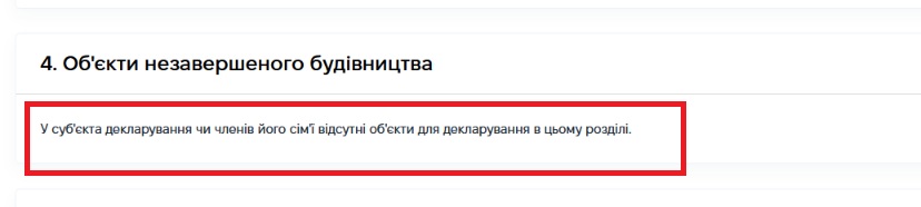 Новини Житомира - фото з Безхатченко суддя та адвокатеса-депутатка: маніпуляції з майном і консультації колаборанту-постачальнику росіянам “зубів дракона”