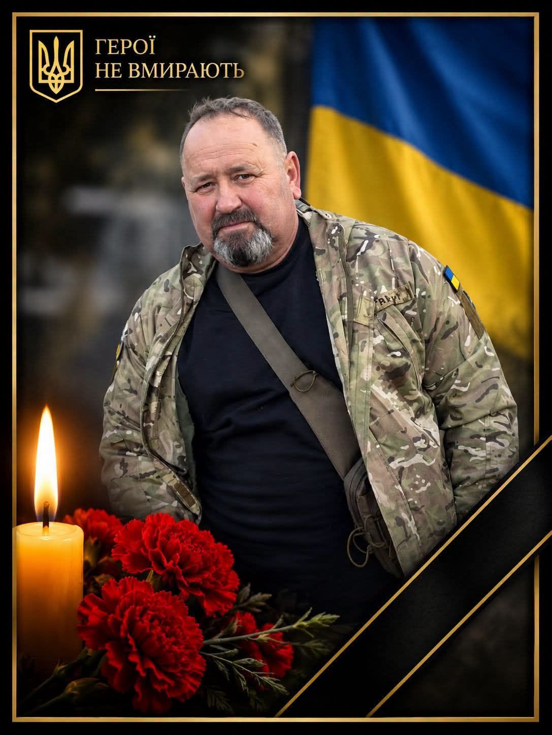 Новини Тернополя - фото з На війні загинули Захисники з Тернопільщини Василь Фостій та Григорій Небесьо