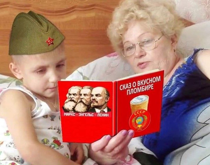 ...