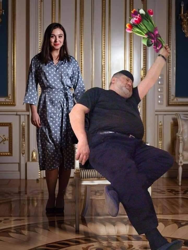 ...