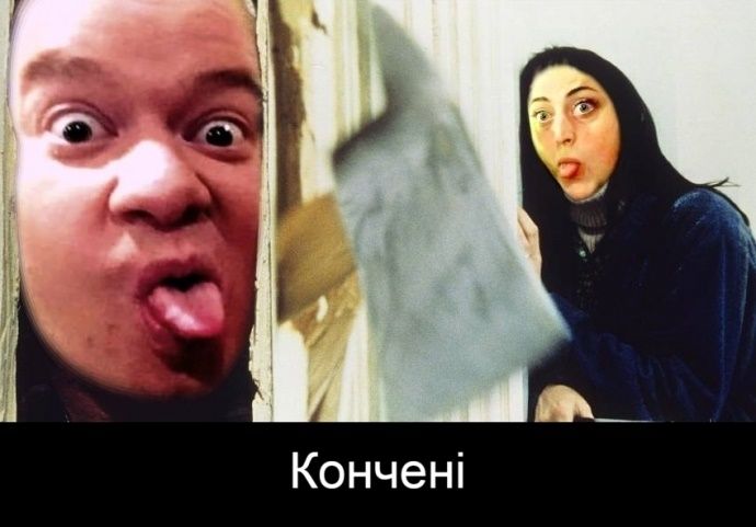 ...